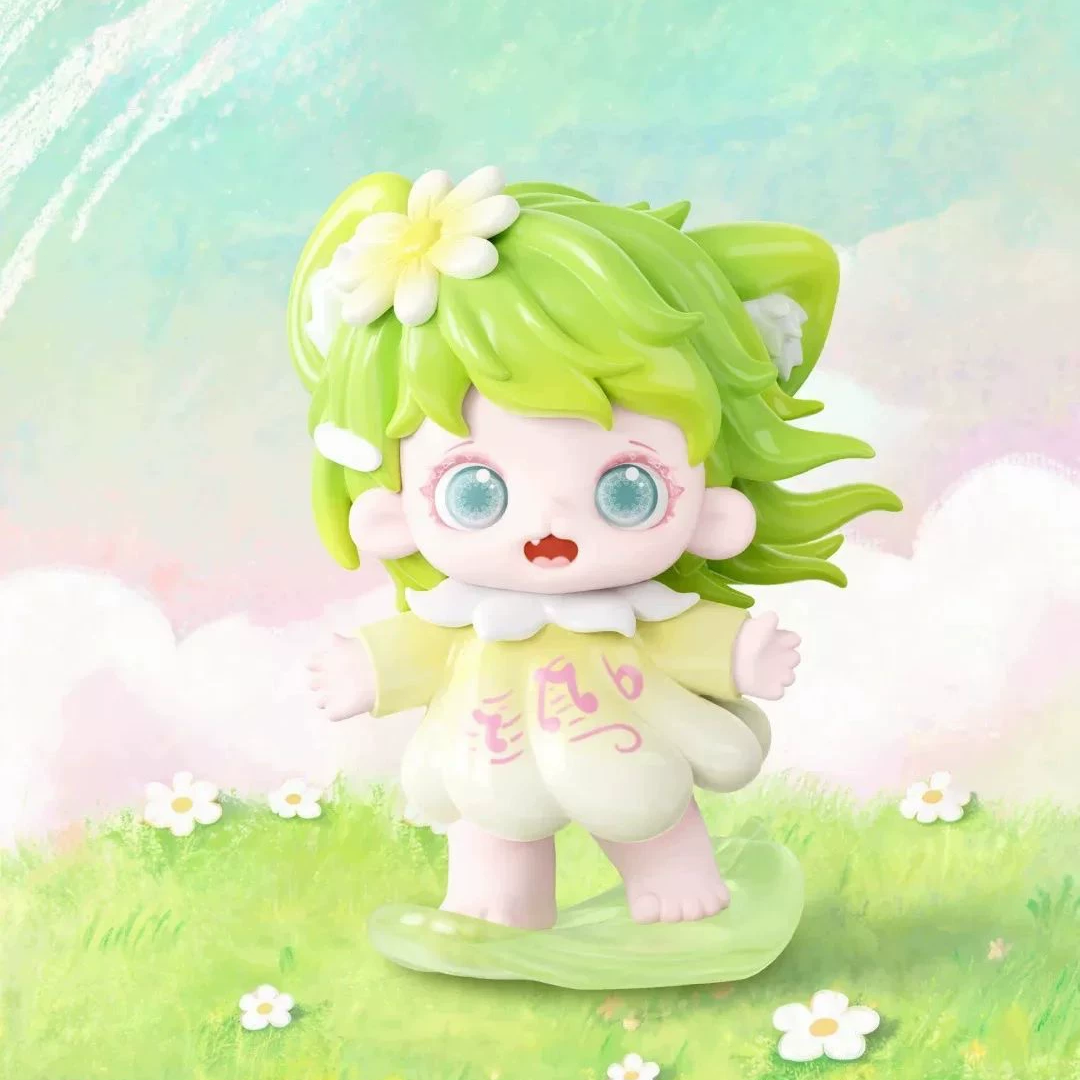 2215. MIOCO A Small Gift Series Beans Blind Box