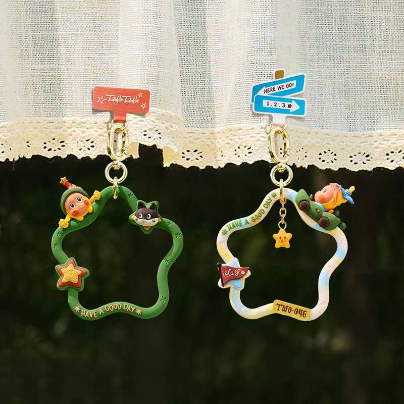 2248. Twinkle Twinkle Live the Ordinary Series - Phone Ring Blind Box