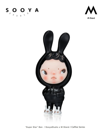 2283. Sooya × M Stand Coffee Series Figures Blind Box