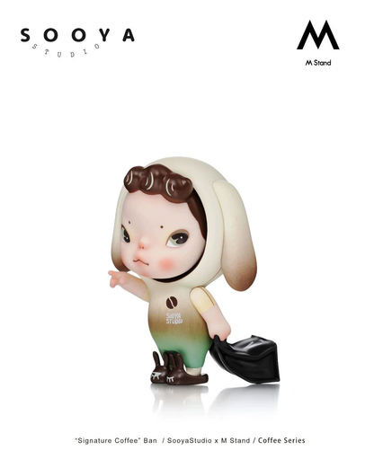 2283. Sooya × M Stand Coffee Series Figures Blind Box
