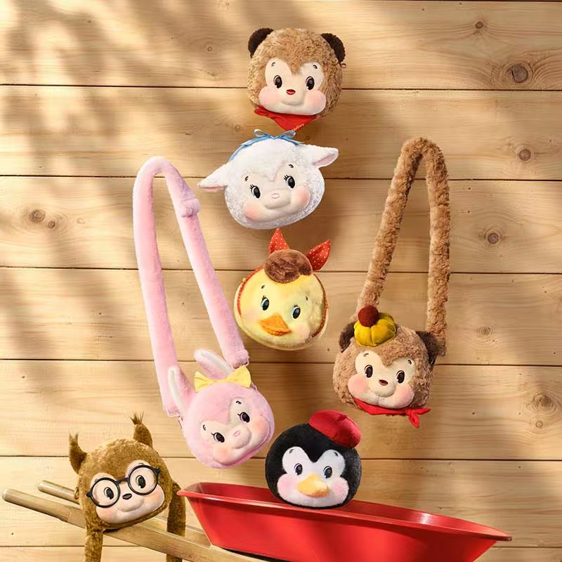 2351. RiboDiary Forest Gathering Day Series Plush Mini Bag