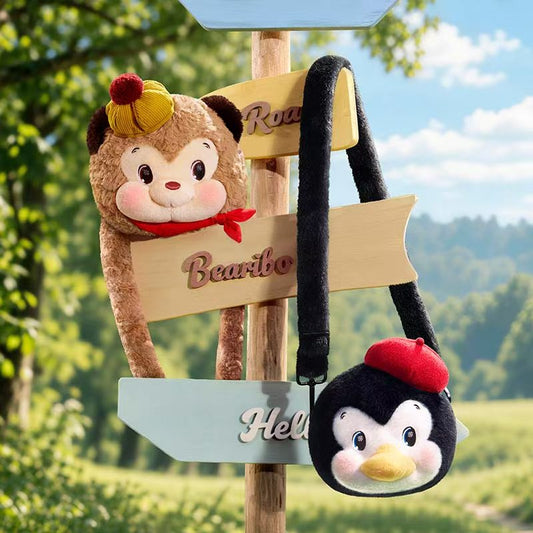 2351. RiboDiary Forest Gathering Day Series Plush Mini Bag
