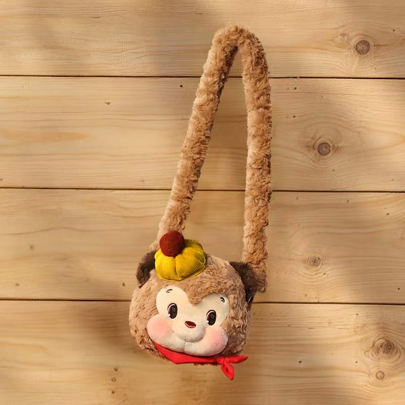 2351. RiboDiary Forest Gathering Day Series Plush Mini Bag