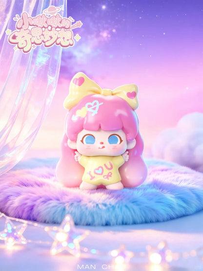 2343. Little JOYJOY Whimsy Series Beans Blind Bag