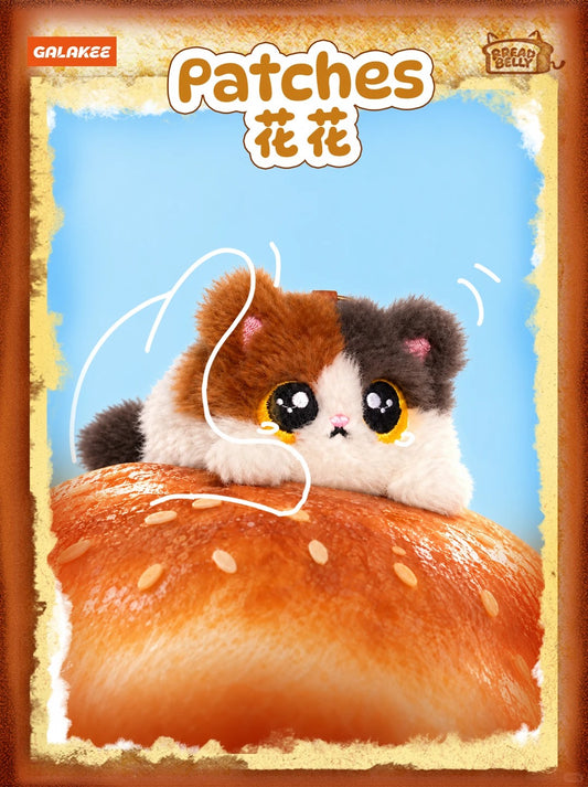 2338. Bread Belly Series Plush Squishy Blind Box