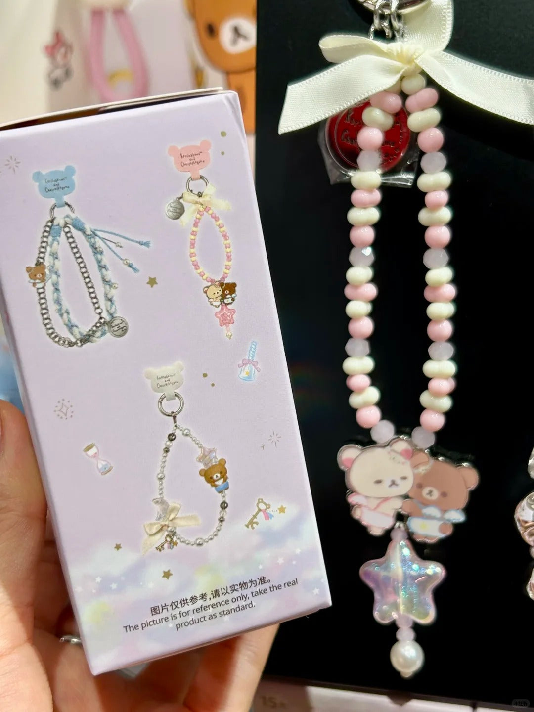 2330. Rilakkuma Gentle Angel Series Phone Charm Blind Box