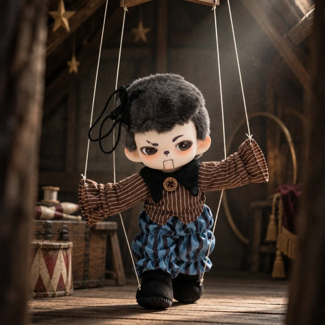 2332. Rayan The Circus Series Plush Blind Box