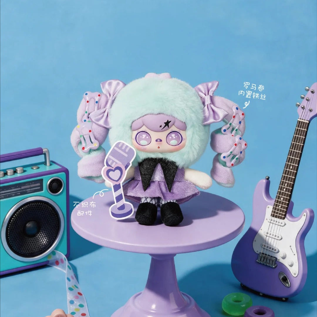 2281. LULUMI Candy Series Plush Blind Box