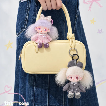2236. OOYEI Little Weekeend Daydream Series Plush Pendant Blind Box