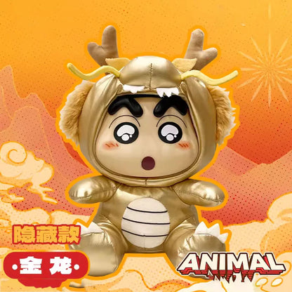 257. Crayon Shin-chan Animal Plushy Series Blind Box