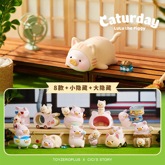 671. LULU Pig Caturday Series Blind Box