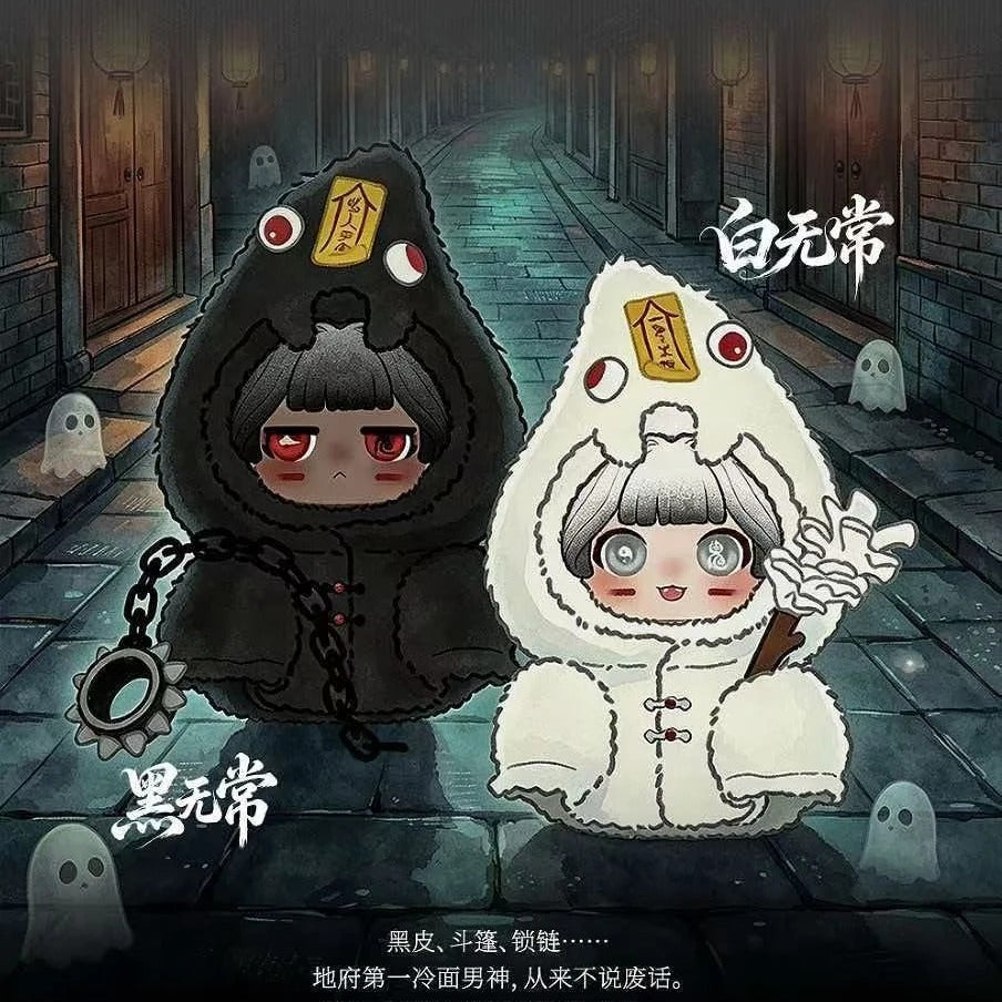 2088. Wooly Underworld Adorable Services Department Series Plush Blind Box