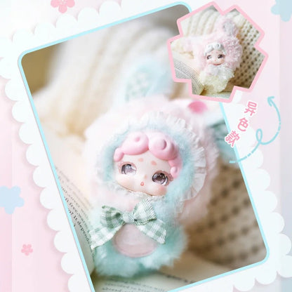 2080. Lucky Deer Nai Cuddly Buddies Series Plush Blind Box
