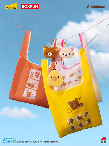 2258. Rilakkuma Temperature: The Shape of an Embrace Series Plush Storage Bag Blind Box