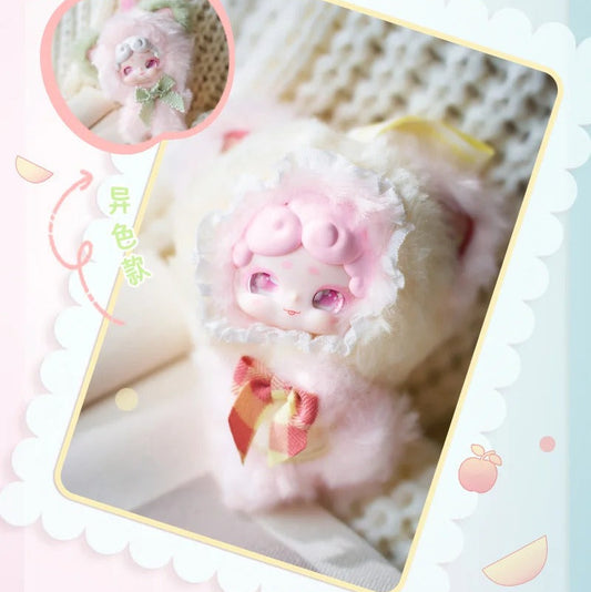 2080. Lucky Deer Nai Cuddly Buddies Series Plush Blind Box