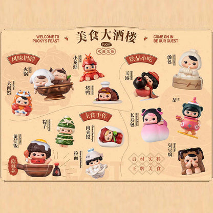 725. PUCKY The Feast Series Blind Box