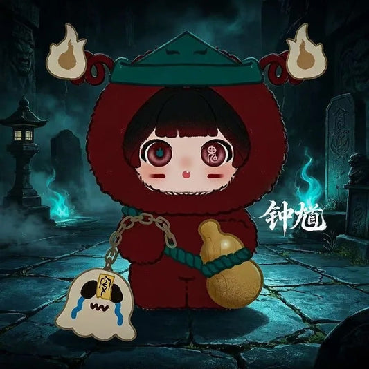 2088. Wooly Underworld Adorable Services Department Series Plush Blind Box
