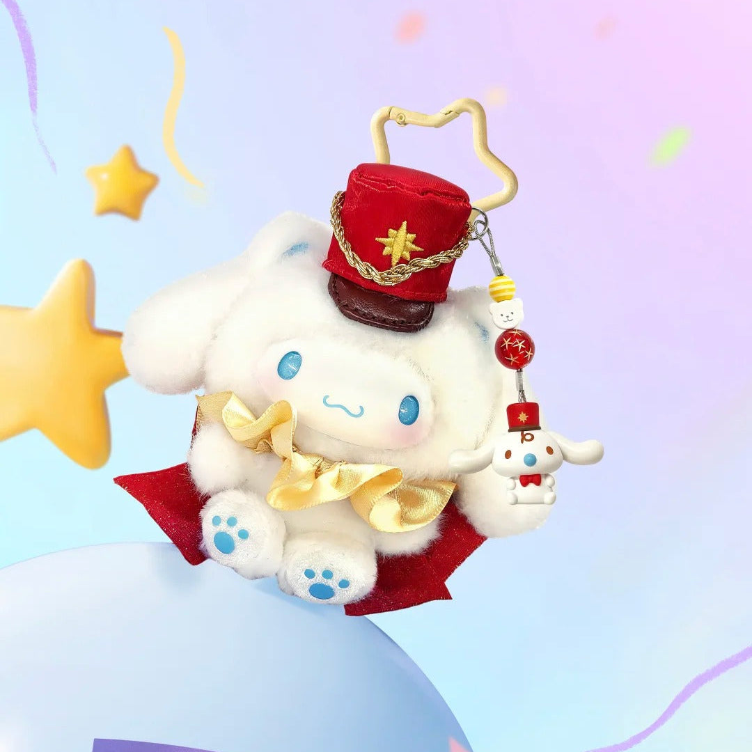 2093. SANRIO CHARACTERS Dream Cruise Series Plush Blind Box