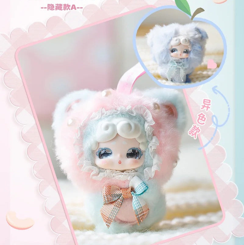 2080. Lucky Deer Nai Cuddly Buddies Series Plush Blind Box