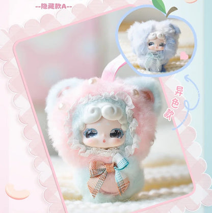 2080. Lucky Deer Nai Cuddly Buddies Series Plush Blind Box