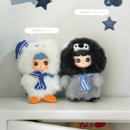 1859. CIMMY Polar Navigation Series Plush Blind Box