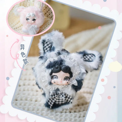 2080. Lucky Deer Nai Cuddly Buddies Series Plush Blind Box