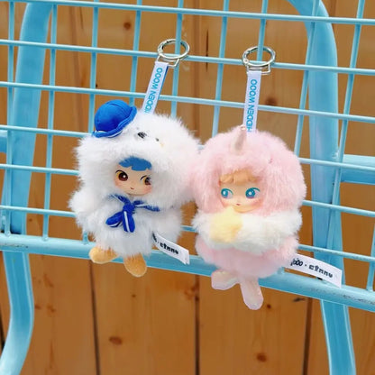 1859. CIMMY Polar Navigation Series Plush Blind Box