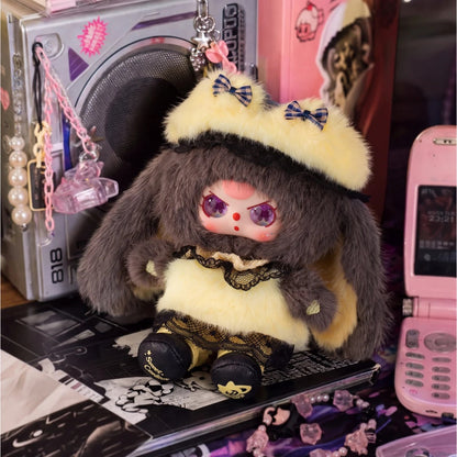 2052. Baby Three Sweet Coolism Series Plush Blind Box