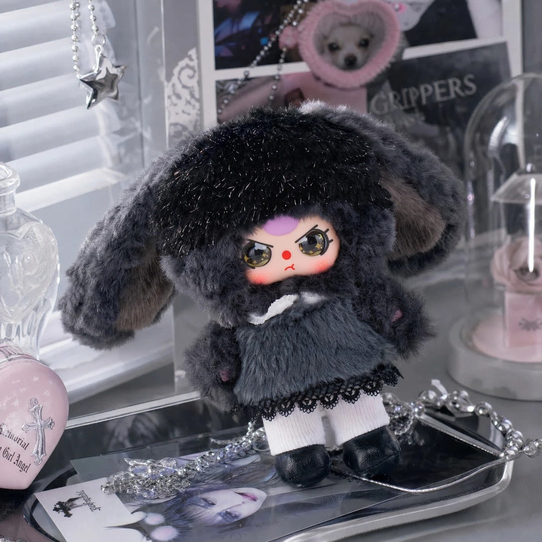 2052. Baby Three Sweet Coolism Series Plush Blind Box