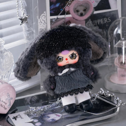 2052. Baby Three Sweet Coolism Series Plush Blind Box