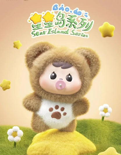 658. Bao-ao Star Island Series Plush Blind Box