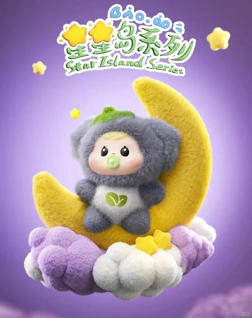 658. Bao-ao Star Island Series Plush Blind Box