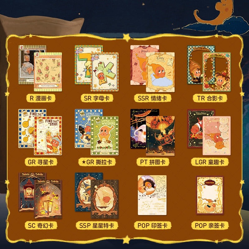 1308. Meet Twinkle Twinkle Trading Card/Card Binder