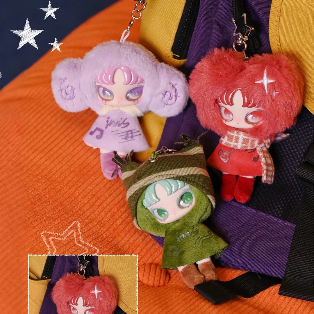 1653. INN'S Twelve Tiny Wish Keepers Series Plush Pendant Blind Box