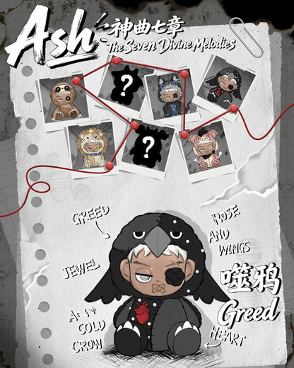 1927. Ashnoxx The Seven Divine Melodies Series Plush Blind Box