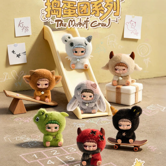 1825. Bad Kid Kippo The Mischief Crew Series Plush Blind Box