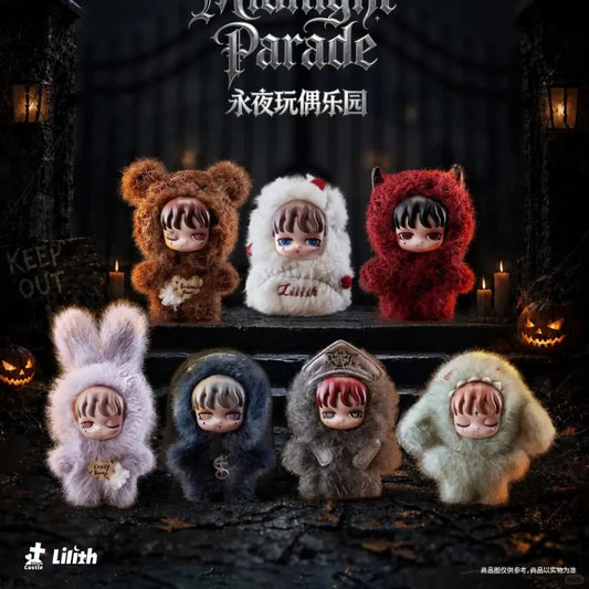 2268. Lilith Eternal Midnight Parade Series Plush Blind Box