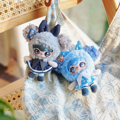 2281. LULUMI Candy Series Plush Blind Box