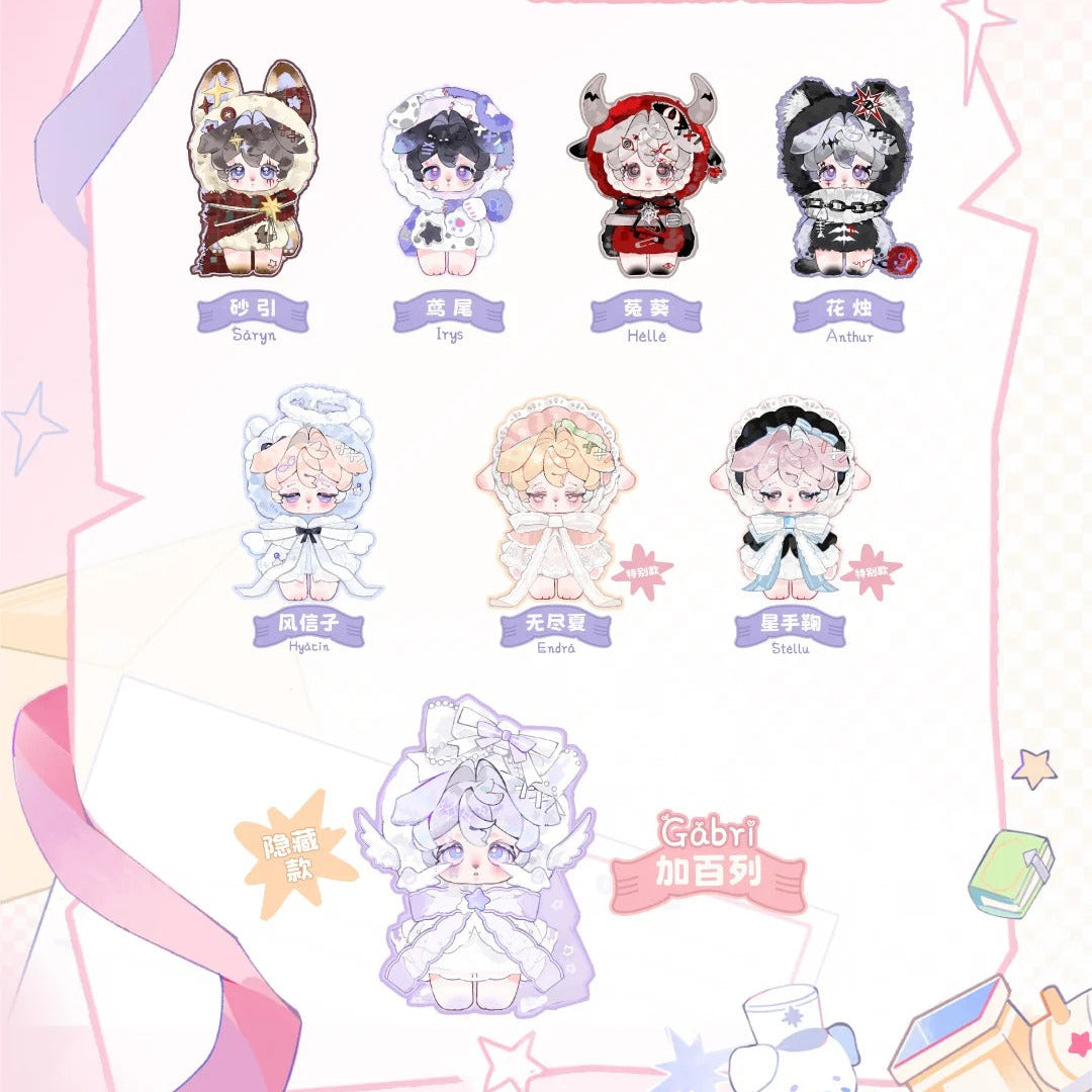 2319. Mipaw-Flower Dwelling Series Plush Blind Box