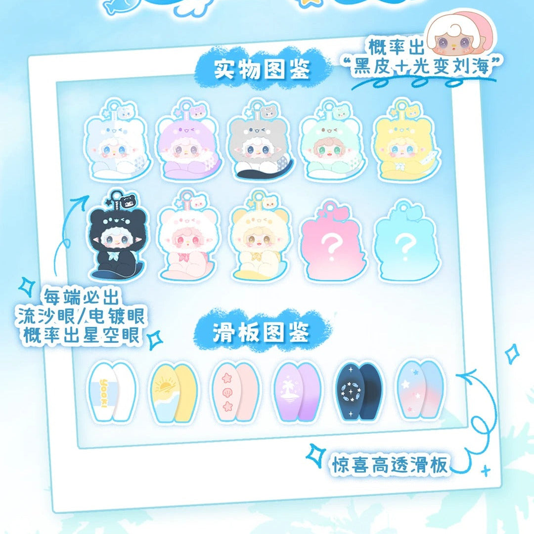 2028. Yooki Chill Summer Series Plush Blind Box
