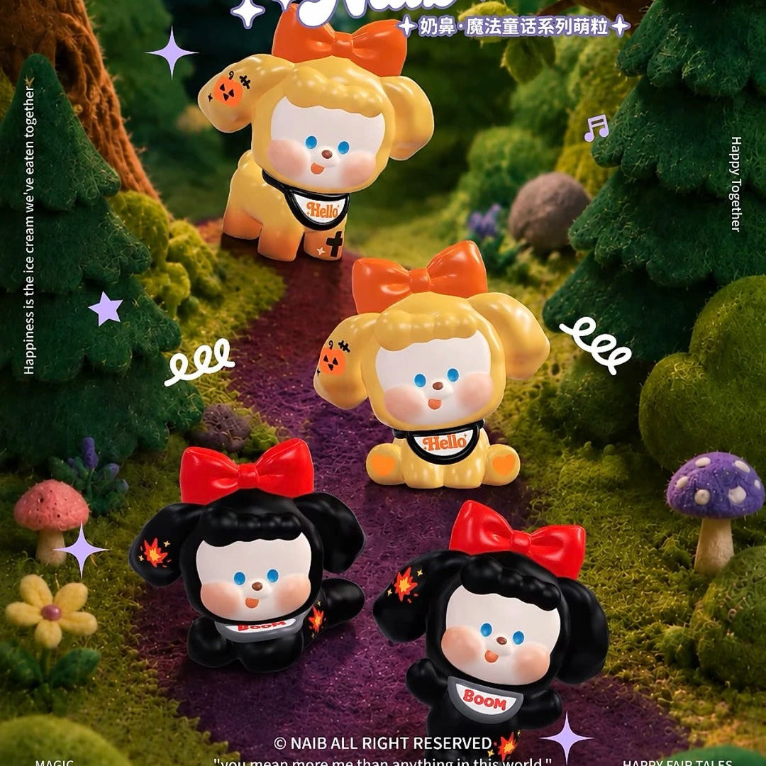 1872. Naib Magic Magic Series Beans Blind Bag