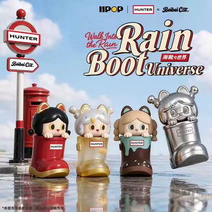 2208. HUNTER×Beibei Cat Rain Boot Universe Series Beans Blind Bag