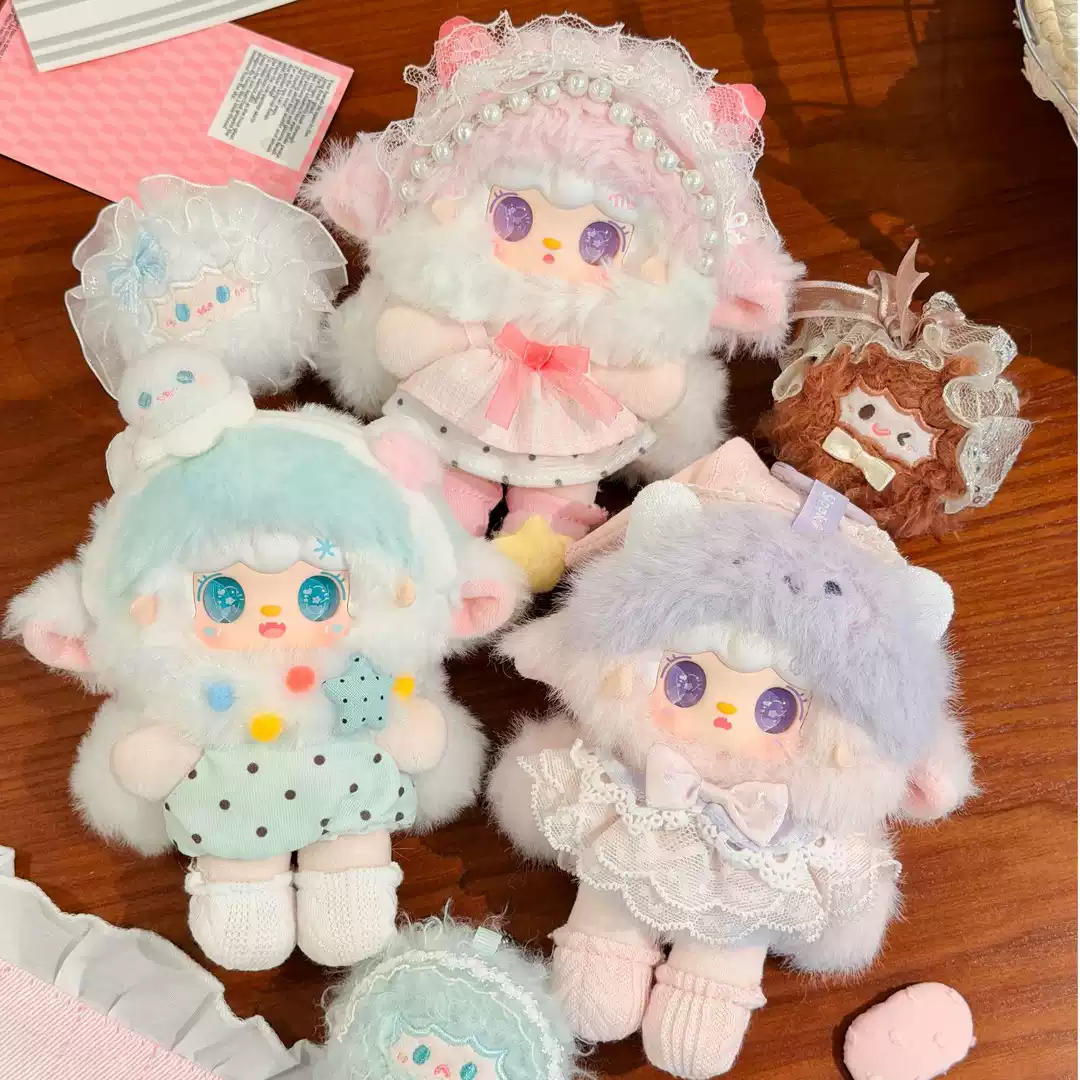 2265. Yooki Star Echoes Series Plush Blind Box