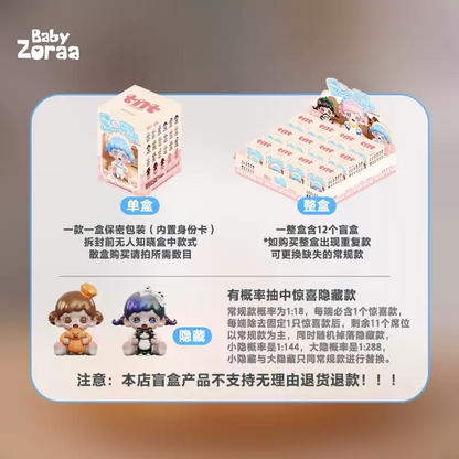 2157. Zoraa Hug You Series Beans Blind Box