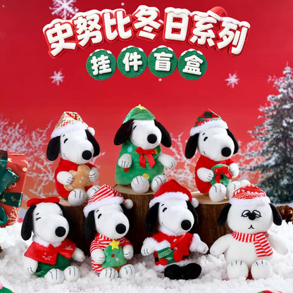2285. Snoopy Winter Series Plush Blind Box