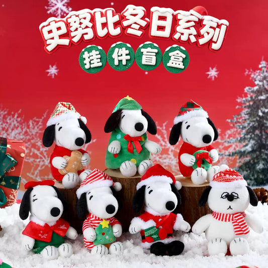2285. Snoopy Winter Series Plush Blind Box
