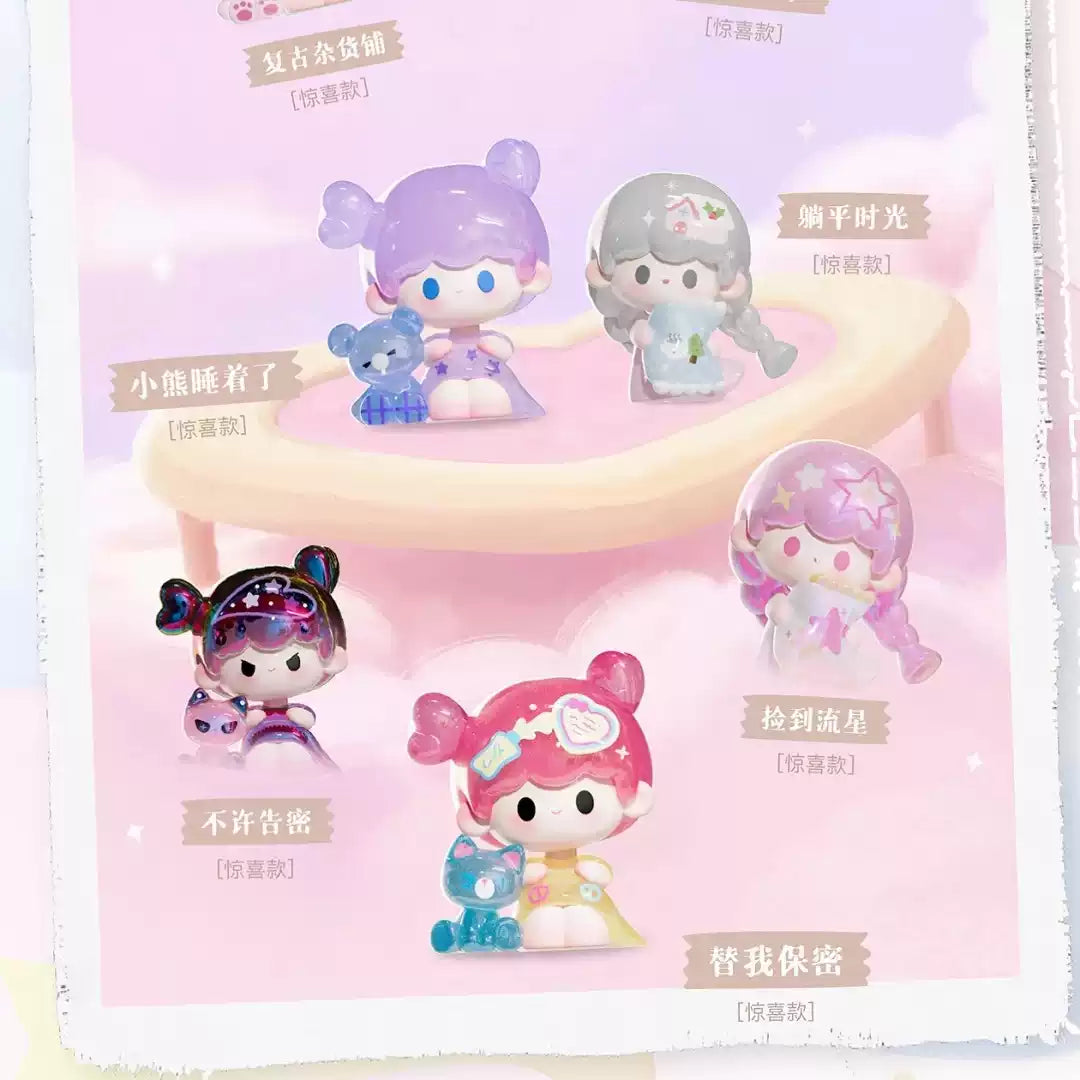 2211. UUTOY V5 I Need You Series Beans Blind Bag