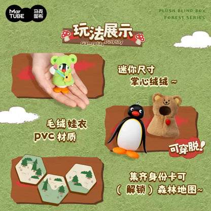 2286. Pingu Forest Story Fluffy Pocket Blind Box