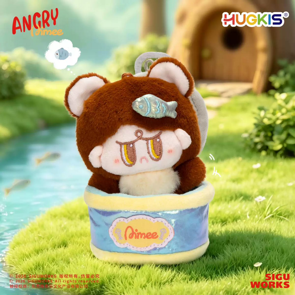 2217. Angry Aimee Magical Can Series Plush Blind Box