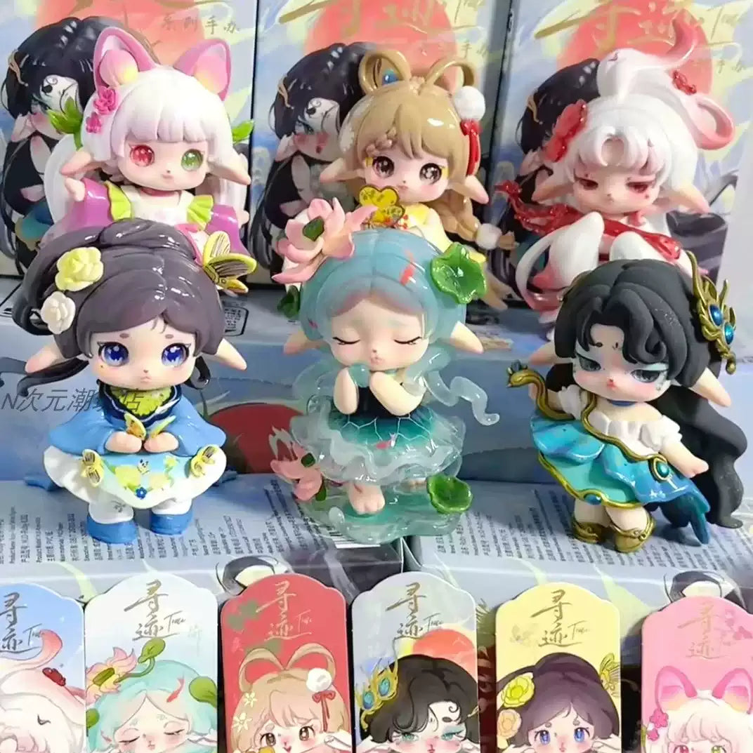 2267. Ruby Trace Series Figures Blind Box